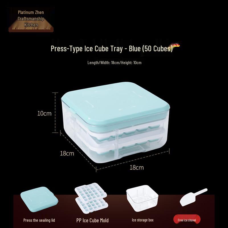 Double-Layer Silicone Ice Cube Tray with Lid