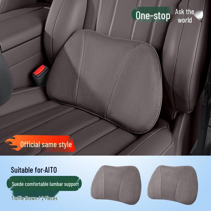 Compatible with AITO M5-M9: Headrest Neck Pillow & Lumbar Support Car Accessories