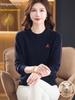 Hengyuanxiang 2025 Women's 100% Pure Wool Round Neck Sweater - Versatile Knit Top for Outerwear or Innerwear