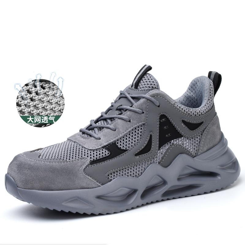 

Легкая защитная обувь для мужчин, дышащие защитные рабочие кроссовки, рабочая обувь со стальным носком, неразрушаемые защитные ботинки с защитой от ударов 42
