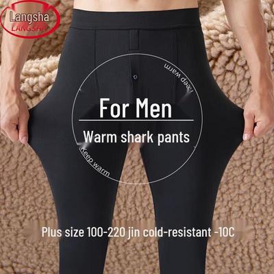 Men's Thermal Shark Pants