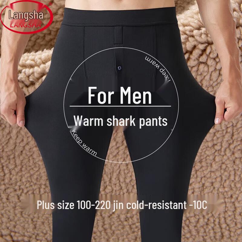 

Мужские термоштаны Langsha «Акула» 3XL (160-180 jin)