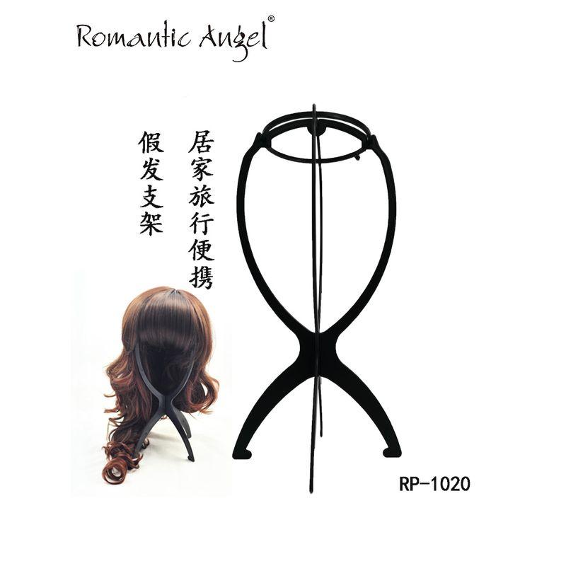 

Romantic Angel Wig Tool Wig Stand Wig Holder Support Wig Not Easy to Deform Default