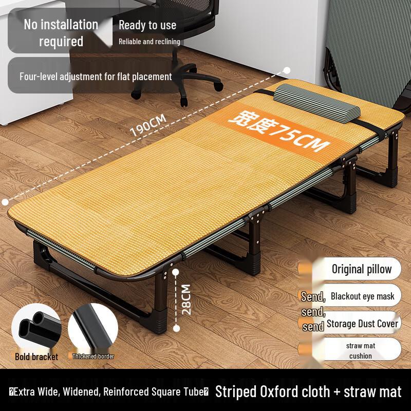 ZISIZ Portable Folding Single Bed