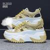 Leather platform dad shoes summer new comfortable hollow breathable sports and leisure sandals