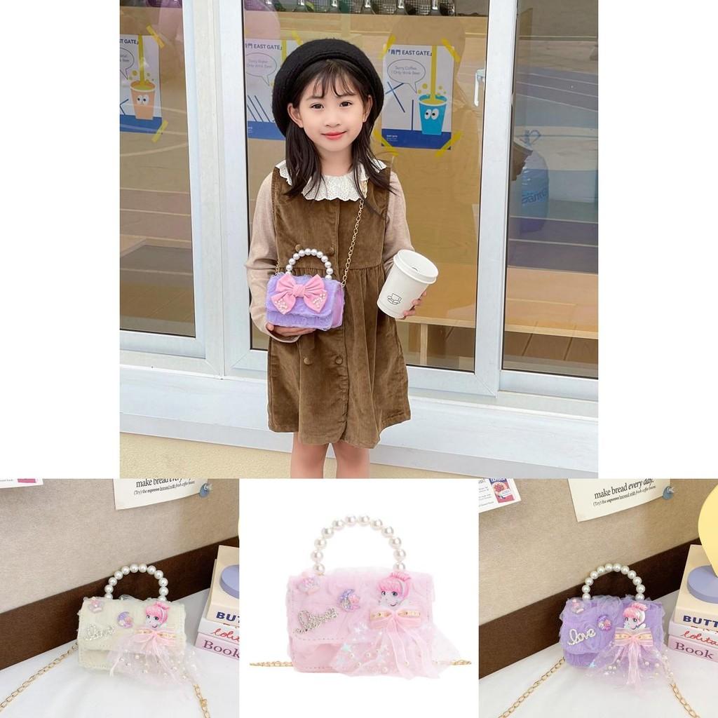 Charming Mini Butterfly Knot Chain Shoulder Bag For Kids With Pearl Handle
