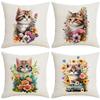 Cute Kitten Printed Watercolor Pillowcase Home Living Room Sofa Cushion Pillowcase