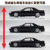 Aoshima Bunka Kyozai The Tuned Car 104 Skyline Air Suspension Custom Scale and Rubber Plastic Model Kit (AOSHIMA) No. GT-R '89 (Nissan) 1/24 PS, ABS,