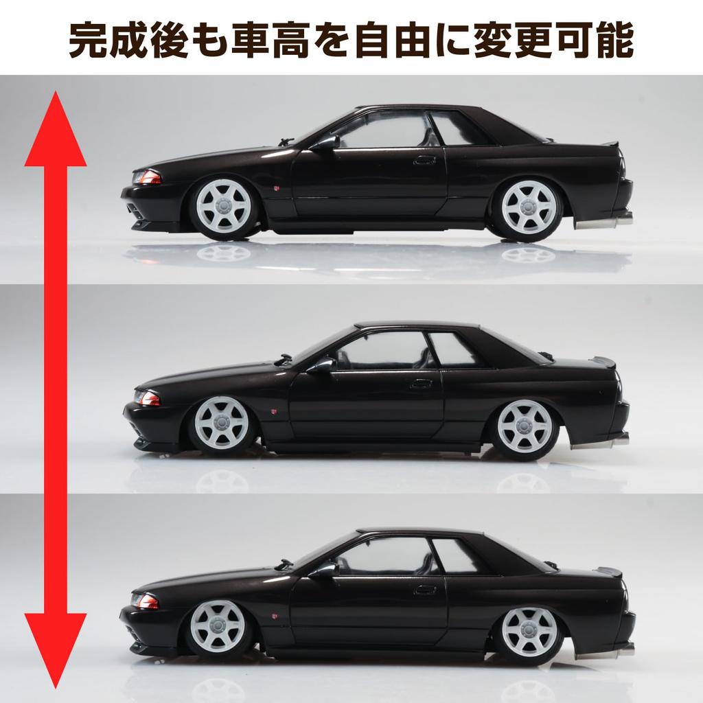 Aoshima Bunka Kyozai The Tuned Car 104 Skyline Air Suspension Custom Scale and Rubber Plastic Model Kit (AOSHIMA) No. GT-R '89 (Nissan) 1/24 PS, ABS,