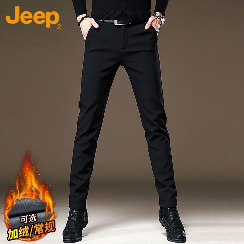 

JEEP Men s Slim-Fit Casual Tapered Trousers 34