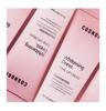 Cosnori Crème Blanchissante Tonifiante 50ml – Hydratant Éclaircissant & Éclat Naturel