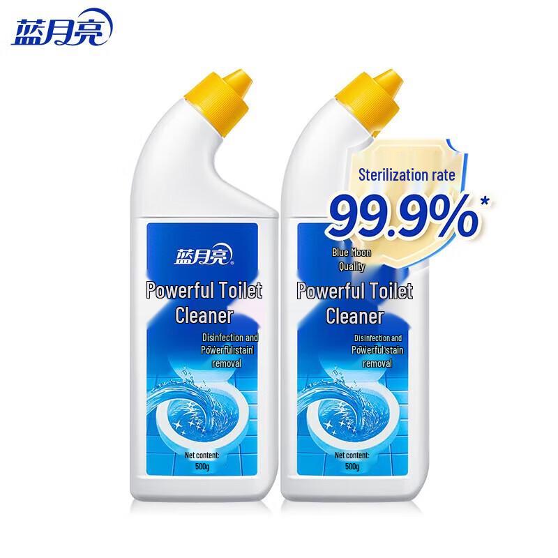 Blue Moon Powerful Toilet Cleaner Twin Pack