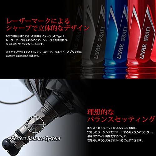 LIVRE 10562 Custom Balancer Type 2 for Shimano 1000-C2000 C2 Type, Gunmetal/Titanium