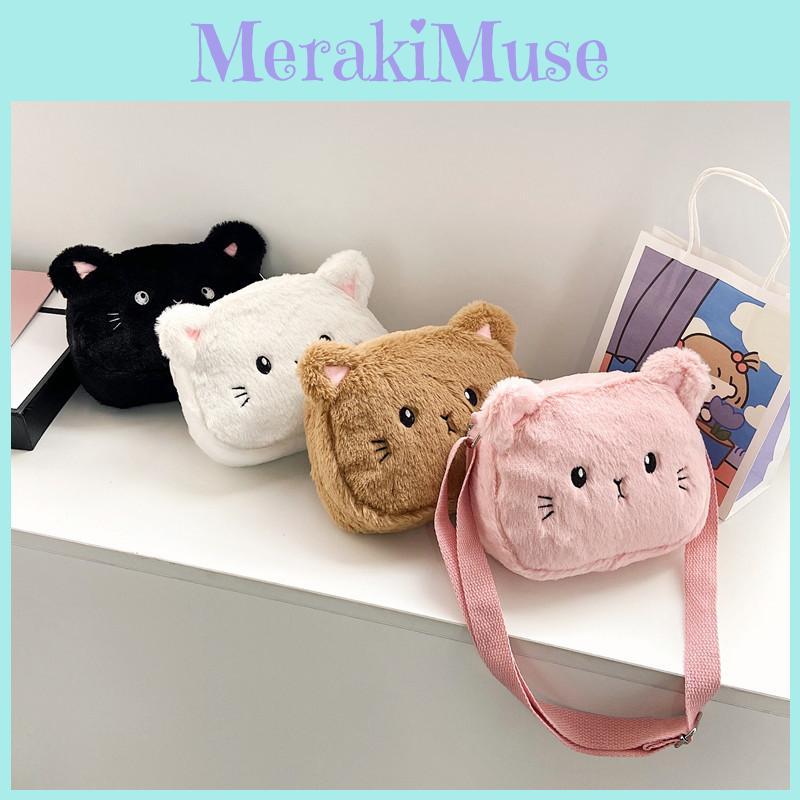 Adorable Plush Crossbody Bag For Kids Cute Cat Design Soft And Durable