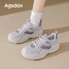 Augustine dad shoes new winter light platform small sports shoes purple casual shoes