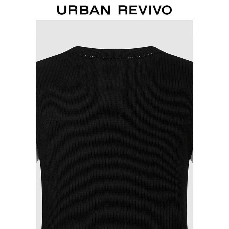 UR 2025 Women's Faux Two-Piece Jacquard Knit Sweater