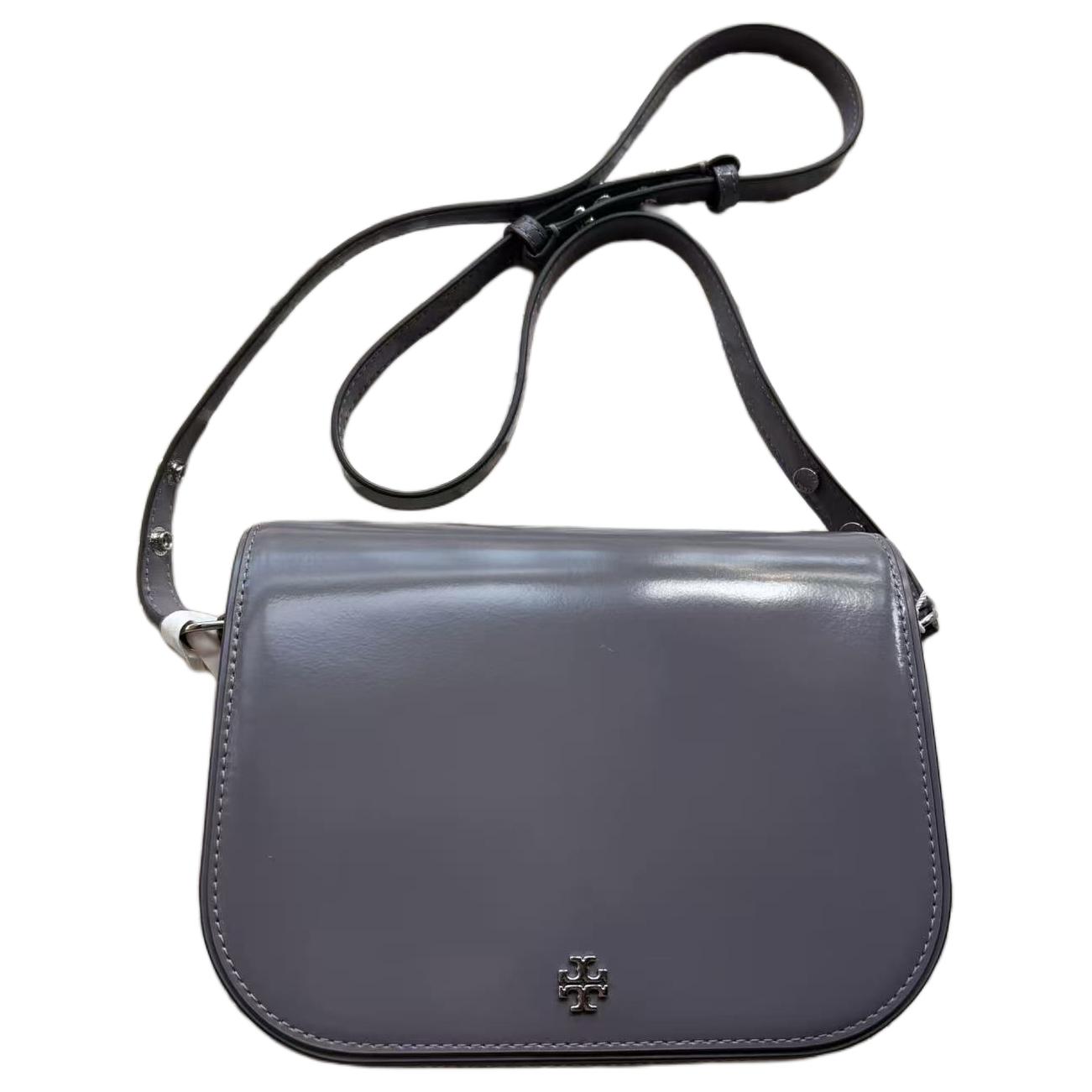 

Tory Burch Emerson Crossbody Metal Logo Flap Closure Saddle Bag Women crossbody bag Purple 139317-035 Basic Set (Bag+Dust Bag)