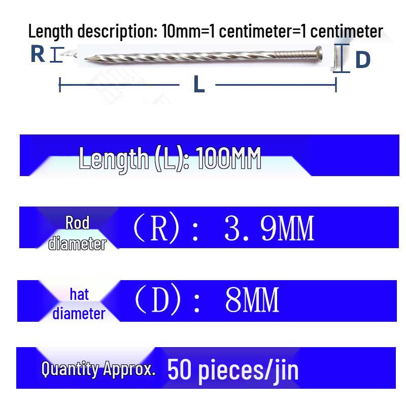 304/201 Stainless Steel Rust-Proof Twist Threaded Roofing Nails for Wood & Keel Boards, 12345 Inch