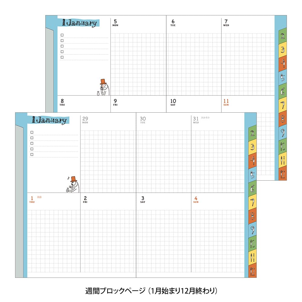 Midori Pocket Diary, 2026, A6, Weekly, Limited Edition, with Bookmark, Old Man Design, 22371006 (Starts January 2026)