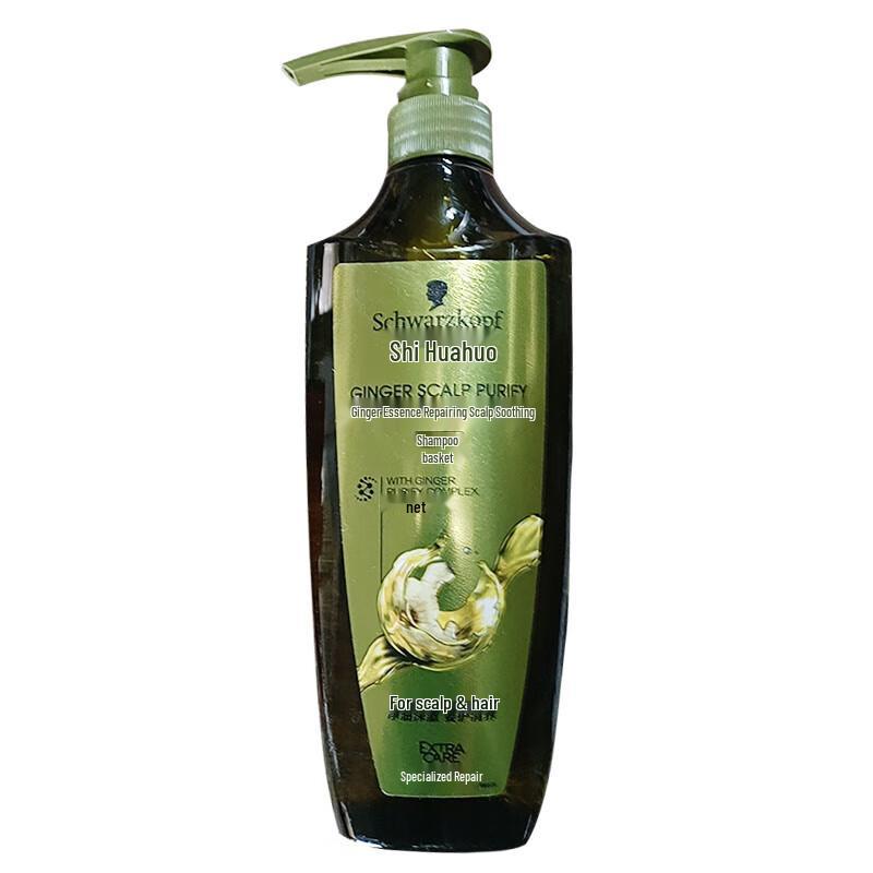 

Schwarzkopf Ginger Essence Scalp Purifying Repair Shampoo 400ml