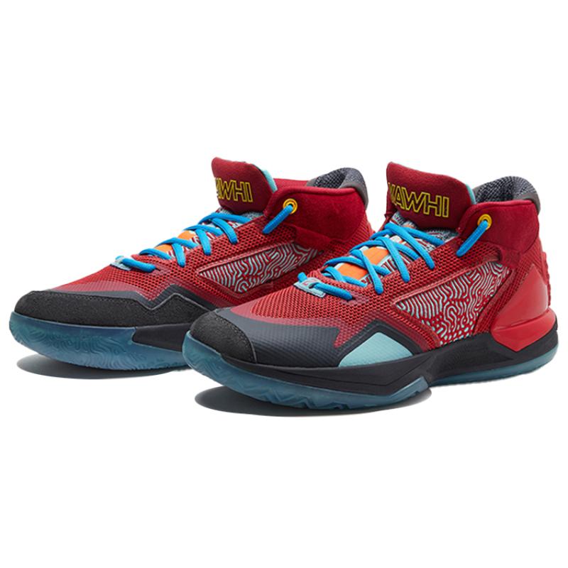 New Balance Kawhi Energy Red Phantom Sneakers BBKLSRE1