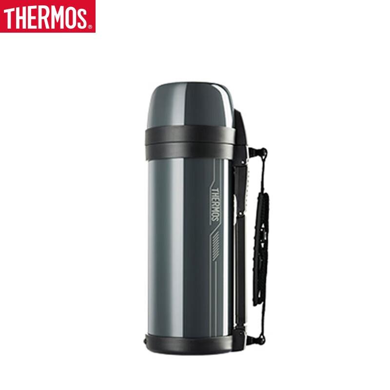 

THERMOS 2L Stainless Steel Insulated Bottle