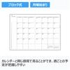 Takahashi 2026 April A5 Weekly Desk Casual Size 964 Planner, Start, Diary, 4, Orange, No.