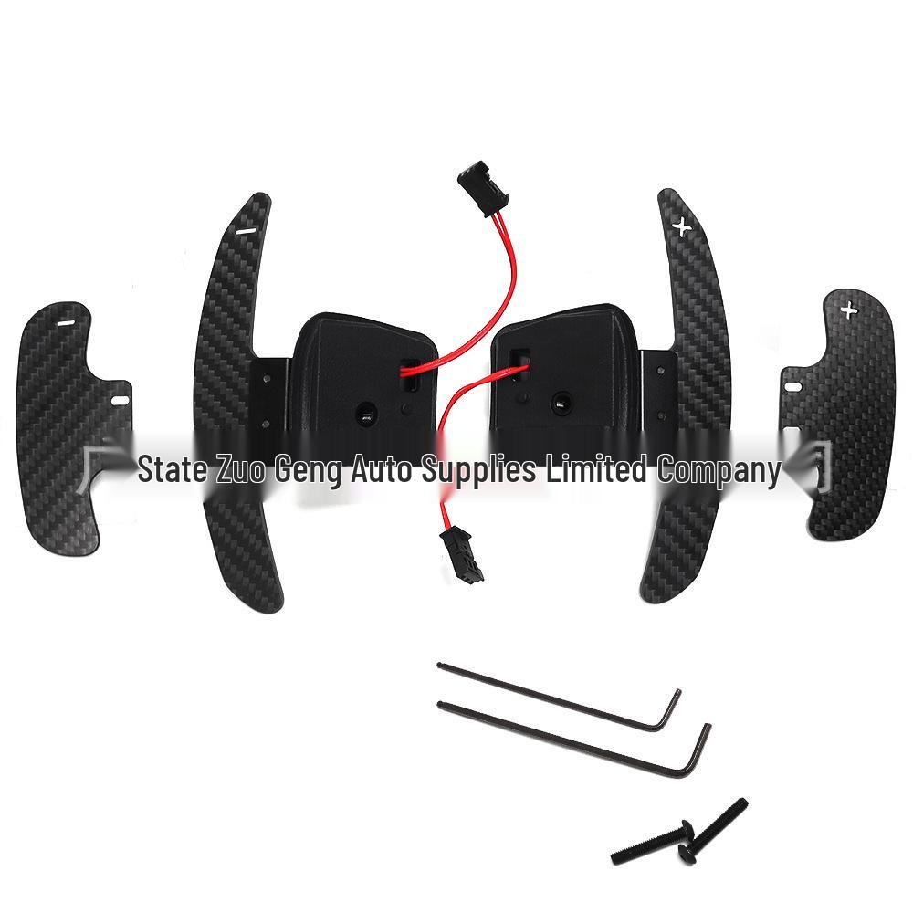 BMW E Chassis DCT/Auto Magnetic Carbon Fiber Shift Paddle Upgrade Accessory