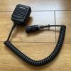 BEPAN Tactical Type AN/PRC 148/152 Standard Six Pin Interface Radio Handheld Microphone