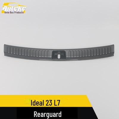 Ideal 23 L7 Rear Guard Plate: Stainless Steel Tailgate Trunk Protection Sequin.