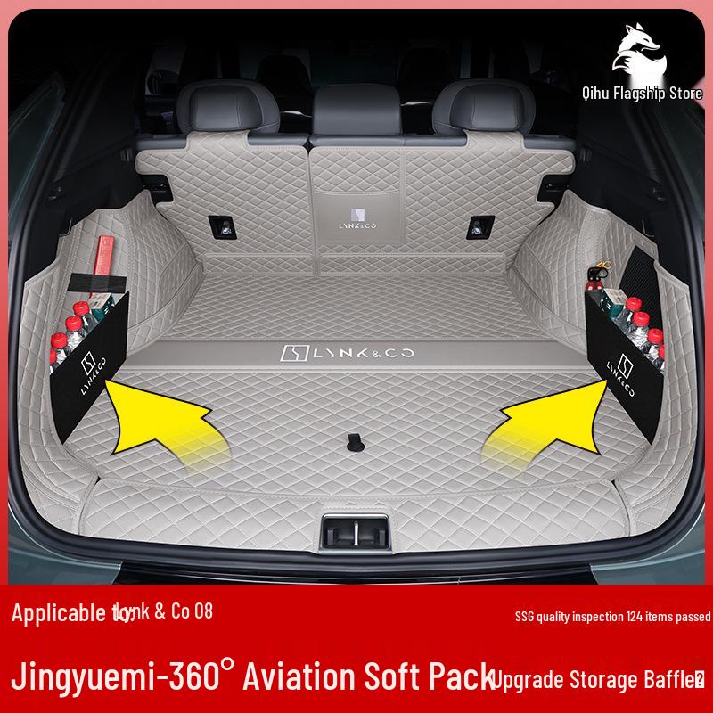 Lynk & Co 08 Full-Coverage Trunk Mat for Interior Decoration