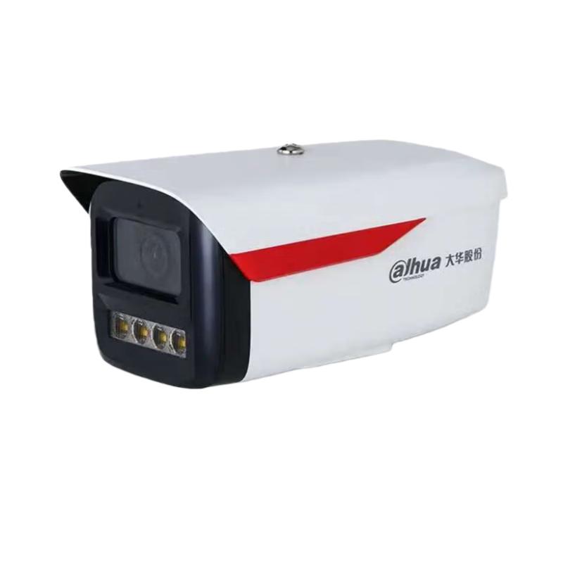 

Dahua 4MP Outdoor Full-Color Night Vision PoE Camera CN plug (adapter included)
