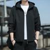 Men's Hooded Jacket Spring And Autumn Casual Windproof Jacket Trendy Workwear Windproof Waterproof Top