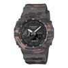 Environmentally Friendly Material Gray G-SHOCK GA-2100CM-8AJF Men's