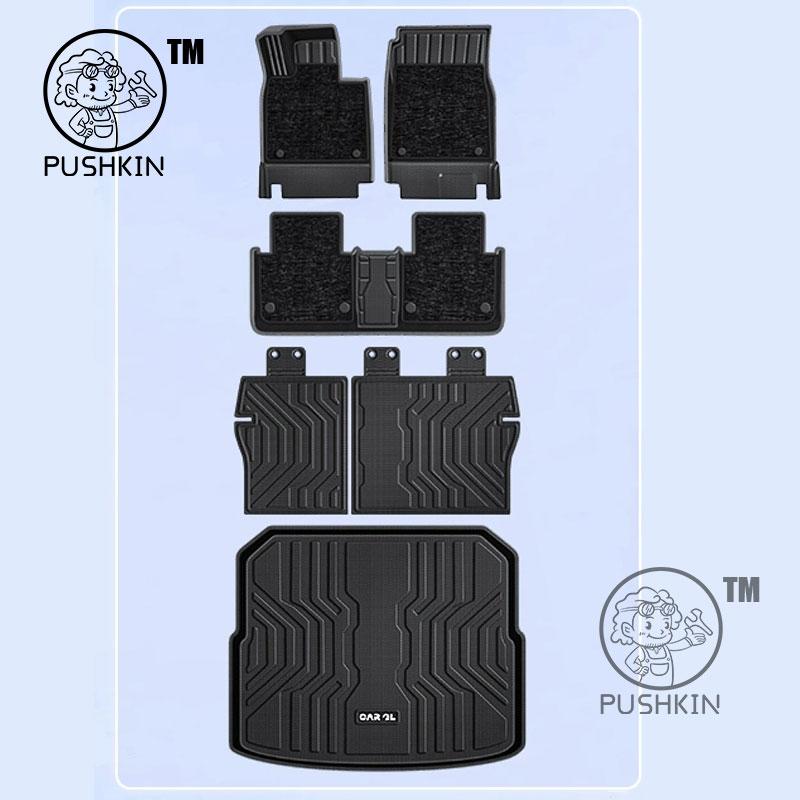 For Chery TIGGO 7 Pro max 2025 Car Trunk Mats TPE Rear Boot Cargo Waterproof Trunk Carpet Storage Pad Protector Accessories