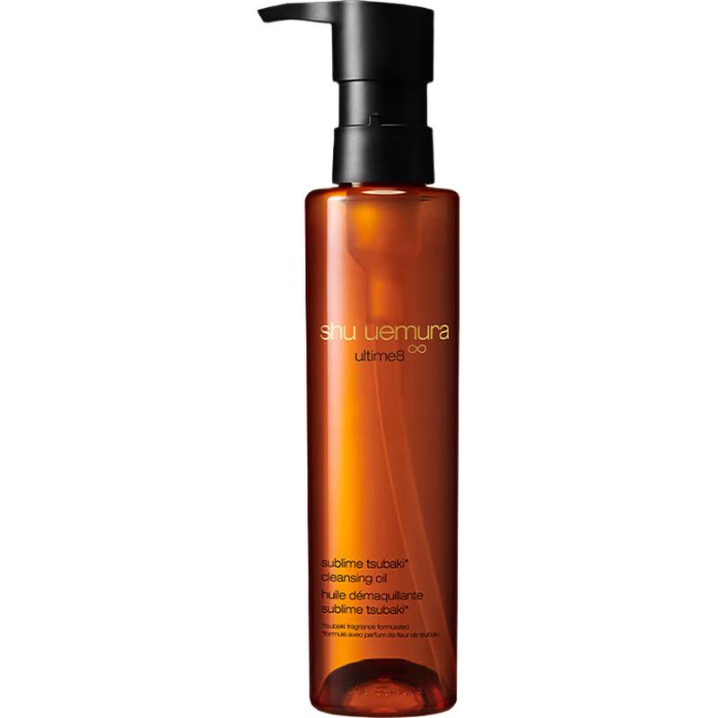 Shu Uemura Ultimate Reset Renseolje