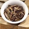 600g Yunnan Old Pu-erh Raw Tea 2009 Mengku Rongshi Sheng Pu'er Tea Cake Aged Tea