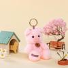 Cute Bear, Wolf, and Dinosaur Plush Keychain – Student Gift Backpack Ornament