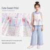 My Little Pony Girls' Sleeveless Cotton Dress Set