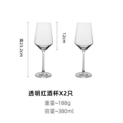 Tall Glass Red Wine Glass Rotatable Acrylic Crystal Cup Holder Wine Glass Transparent Crystal Glass Cup Storage Rack Gifts