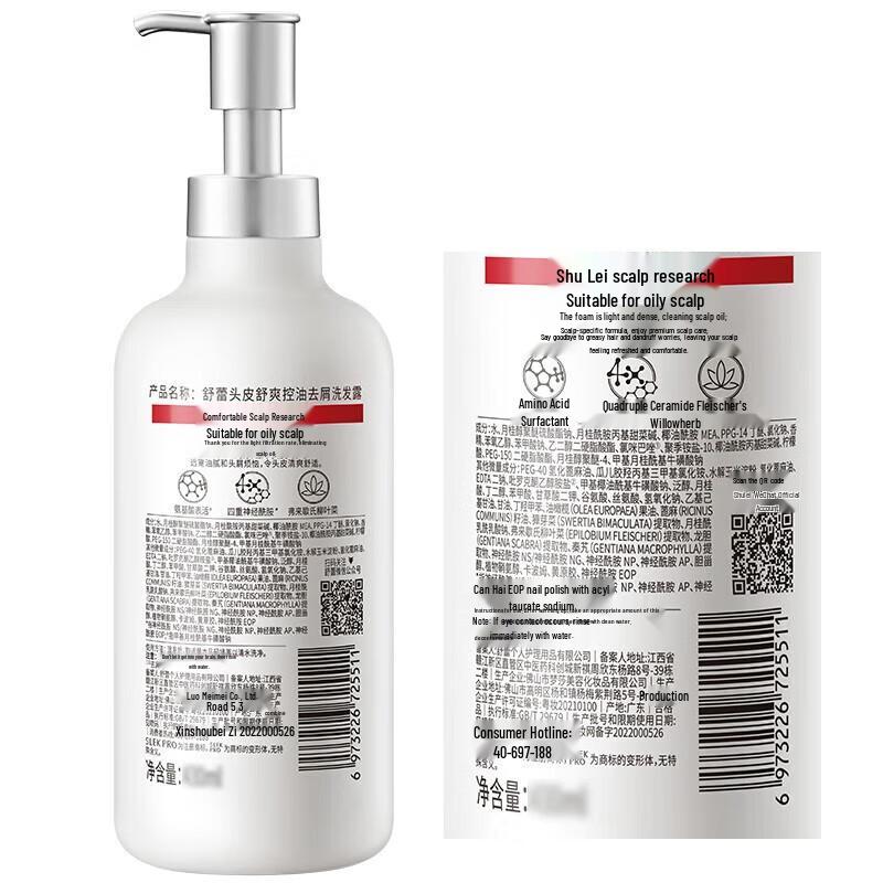 Selsun Travel Wash Set