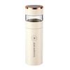 Maikalo Tea Infuser Vacuum Insulated Mug