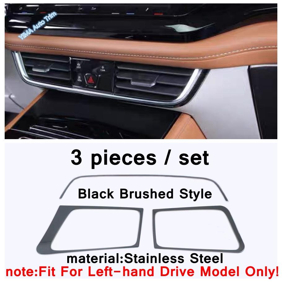 Door Handle Holder Window Lift / Storage Box Upper Decor Cover Trim Black Brushed For VW Volkswagen Atlas / Teramont