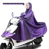 Unisex Full-Body Rain Cape for Electric Scooters - XL Size, Bicycle Foot Cover, Anti-Heavy Rain Protection for Two Riders
