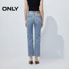 ONLY Women's 2026 Spring Deconstructed Slim Straight Cropped Jeans