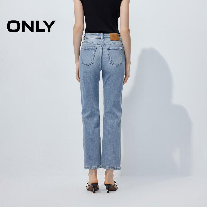 ONLY Women's 2026 Spring Deconstructed Slim Straight Cropped Jeans