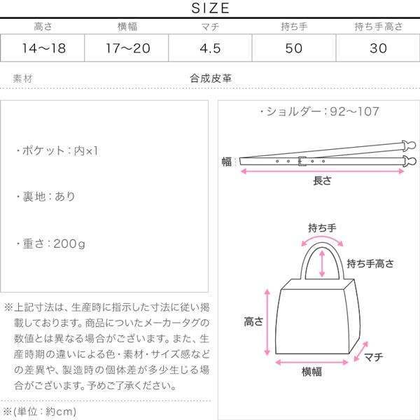 Kobe Lettuce Handle Shoulder Bag with Shoulder Korean Free Green Handbag, Bag, Strap, Style, Women's [B1617], Size,