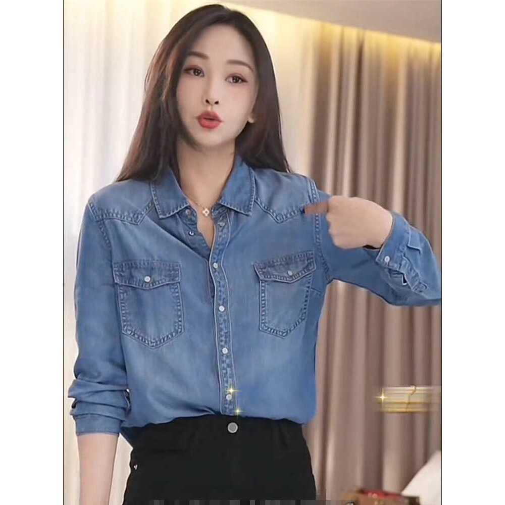 

Женская повседневная джинсовая куртка-рубашка из тенселя на весну 2025 года - Свободный крой и стройнящая, Стиль высокого класса Extra Large темно-синий