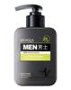Activated Charcoal Cleanser Deep Clean and Penetrating Hydrating Refreshing Oil Control Men's Facial Cleanser
