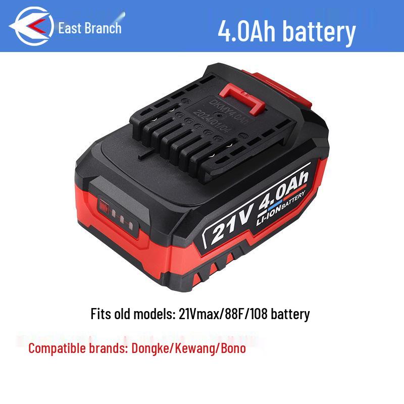 Dongke 5" Brushless 21V Circular Saw (Model DGT2111-150B) - Tool Only, No Battery/Charger Included.